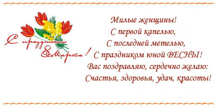 Автобусные туры для пенсионеров по Европе